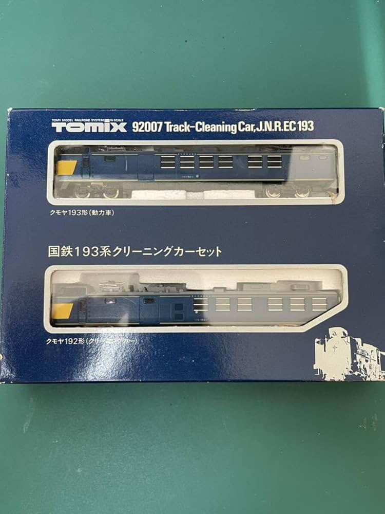 TOMIX 92007 国鉄193系クリーニングカーセット
